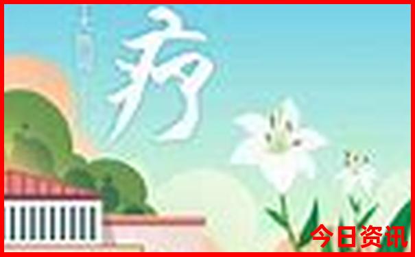 太行山挂壁公路自驾游路线图