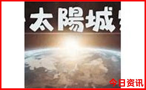 呼市景区排行榜前十名