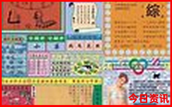 适合夏天去的城市